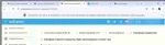 Сервис для ведения бухгалтерии он-лайн "Мое дело" фото