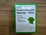 БАД Эвалар "Гинкго Билоба" фото