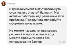 Яндекс.Плюс - скидки, бонусы и привилегии на сервисах Яндекса фото