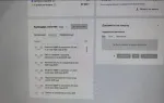 Сервис для ведения бухгалтерии он-лайн "Мое дело" фото
