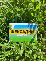 Таблетки от аллергии Ранбакси "Фексадин" фото