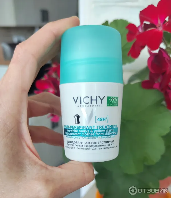 Шариковый дезодорант регулирующий избыточное потоотделение Vichy фото