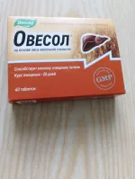 БАД Эвалар "Овесол" фото