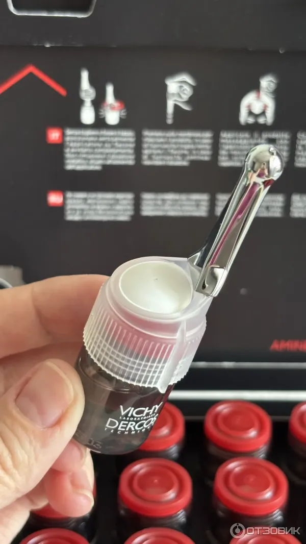 Ампулы против выпадения волос для мужчин Vichy Dercos Aminexil Intensive 5 фото