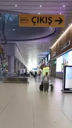 Международный аэропорт İstanbul Yeni Havalimanı (Турция, Стамбул) фото