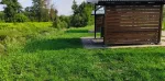 Компания "Пик-комфорт" (Россия, Москва) фото