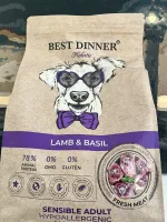 Корм для собак Best Dinner фото