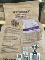 Корм для собак Best Dinner фото