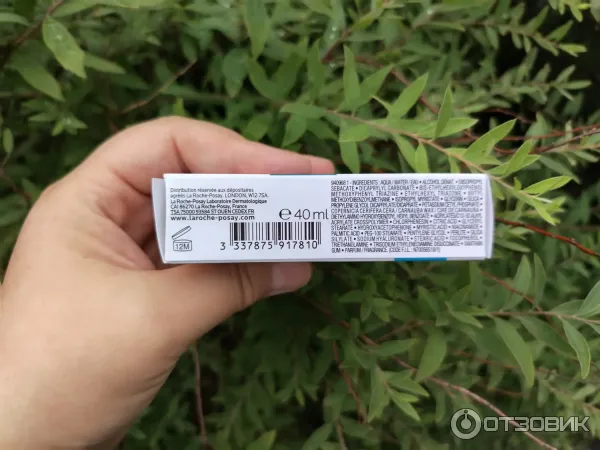 Легкий солнцезащитный флюид для лица La Roche-Posay Anthelios Uvair SPF50PA фото