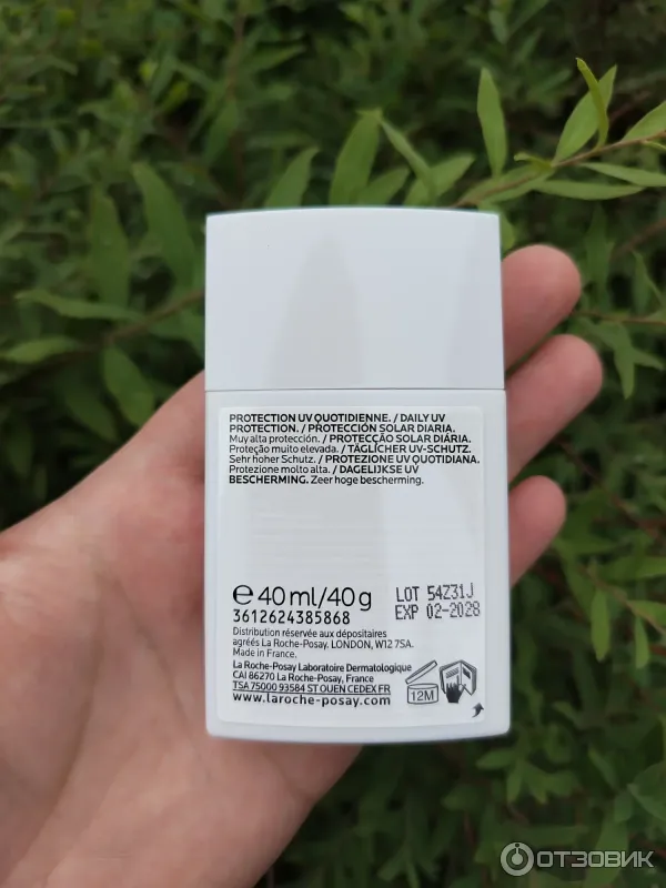 Легкий солнцезащитный флюид для лица La Roche-Posay Anthelios Uvair SPF50PA фото