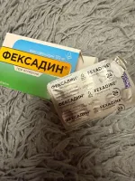 Таблетки от аллергии Ранбакси "Фексадин" фото