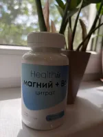 БАД HealthIs "Магний цитрат с витамином В6" фото
