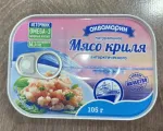 Мясо криля натуральное "Аквамарин" фото