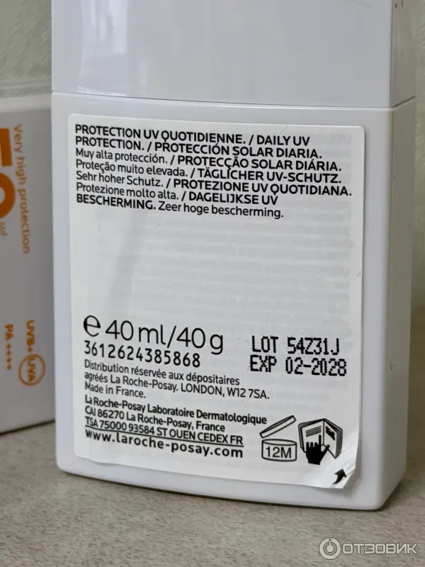 Легкий солнцезащитный флюид для лица La Roche-Posay Anthelios Uvair SPF50PA фото