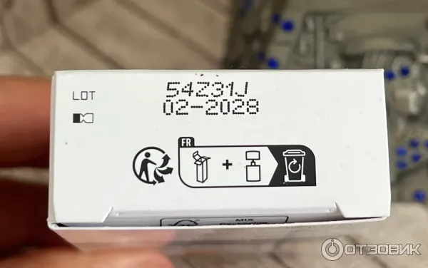 Легкий солнцезащитный флюид для лица La Roche-Posay Anthelios Uvair SPF50PA фото