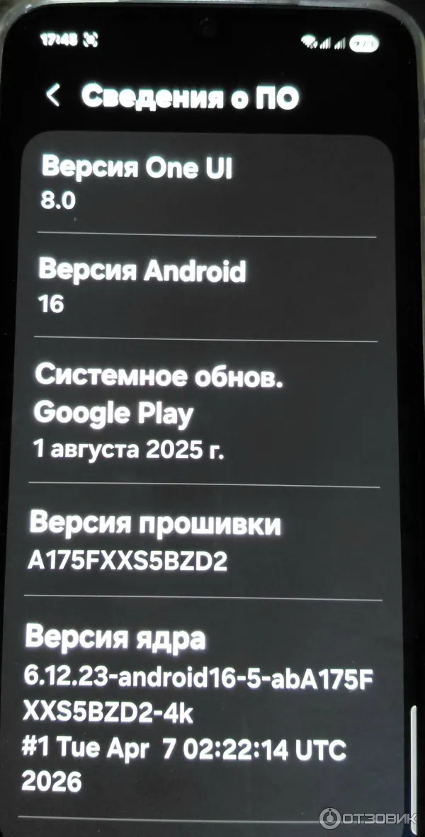 Сотовый телефон Samsung Galaxy A17 EP-i2510 256 Gb фото