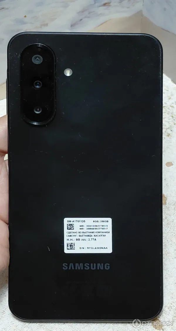 Сотовый телефон Samsung Galaxy A17 EP-i2510 256 Gb фото