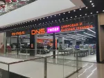 Сеть супермаркетов цифровой техники DNS (Россия) фото