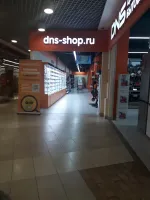 Сеть супермаркетов цифровой техники DNS (Россия) фото