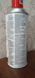 Бесконтактный очиститель со сжатым воздухом Gasolina фото