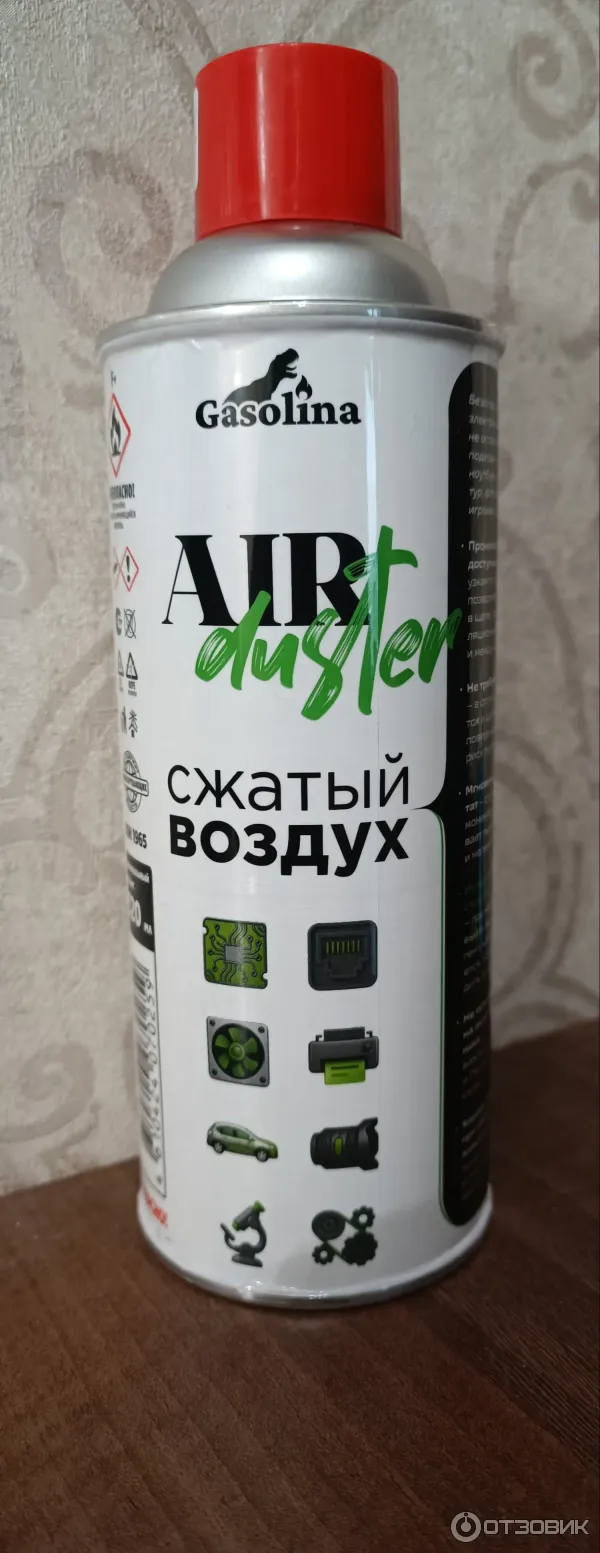 Бесконтактный очиститель со сжатым воздухом Gasolina фото