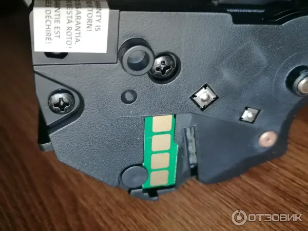 Тонер для картриджа InkPro Pantum PC-211EV фото