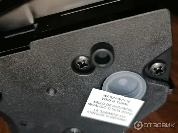 Тонер для картриджа InkPro Pantum PC-211EV фото