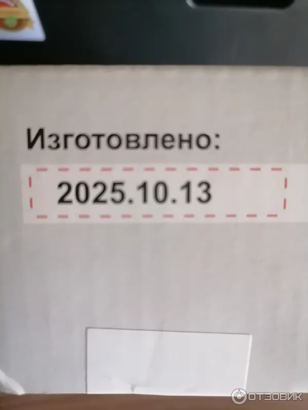 Тонер для картриджа InkPro Pantum PC-211EV фото