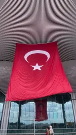 Международный аэропорт İstanbul Yeni Havalimanı (Турция, Стамбул) фото