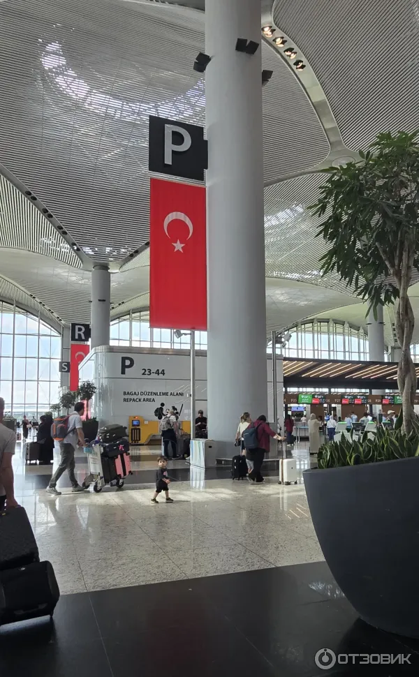 Международный аэропорт stanbul Yeni Havaliman (Турция, Стамбул) фото