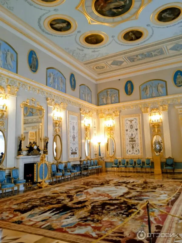 Экскурсия в Царское село с посещением Екатерининского дворца, Янтарной комнаты, Парка и Лицея от туроператора Парус (Россия, Санкт Петербург) фото