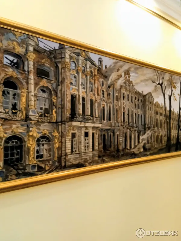 Экскурсия в Царское село с посещением Екатерининского дворца, Янтарной комнаты, Парка и Лицея от туроператора Парус (Россия, Санкт Петербург) фото