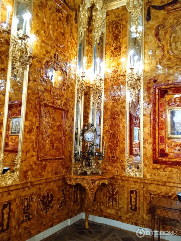 Экскурсия в Царское село с посещением Екатерининского дворца, Янтарной комнаты, Парка и Лицея от туроператора Парус (Россия, Санкт Петербург) фото