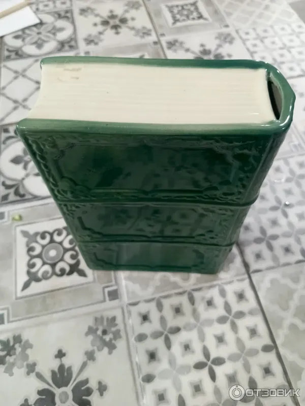копилка