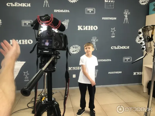 Киношкола Студия звезд (Россия, Екатеринбург) фото