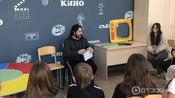 Киношкола Студия звезд (Россия, Екатеринбург) фото