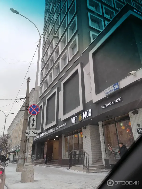 Киношкола Студия звезд (Россия, Екатеринбург) фото