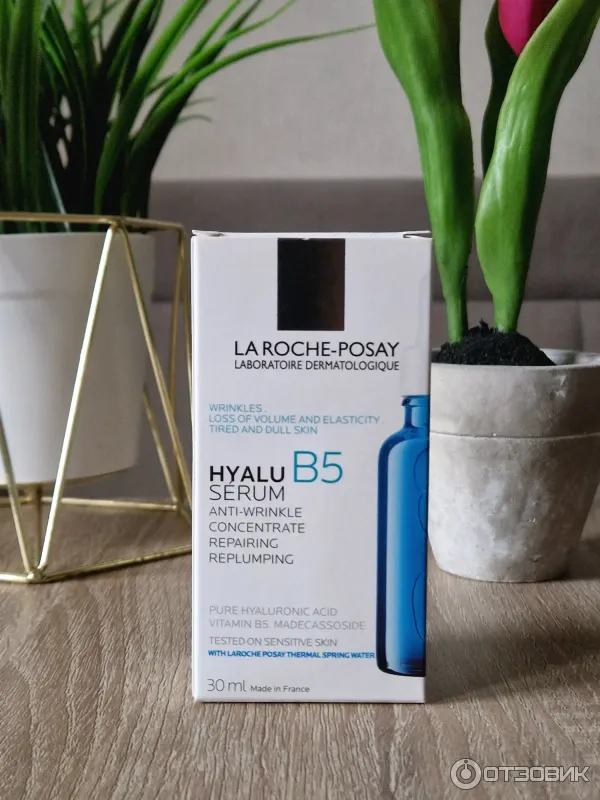 Увлажняющая концентрированная сыворотка против морщин La Roche-Posay Hyalu B5 фото