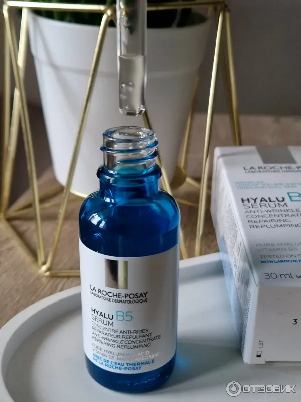 Увлажняющая концентрированная сыворотка против морщин La Roche-Posay Hyalu B5 фото