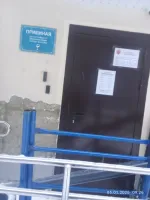 Московский многопрофильный клинический центр "Коммунарка" / быв. Больница №40 (Россия, Москва) фото