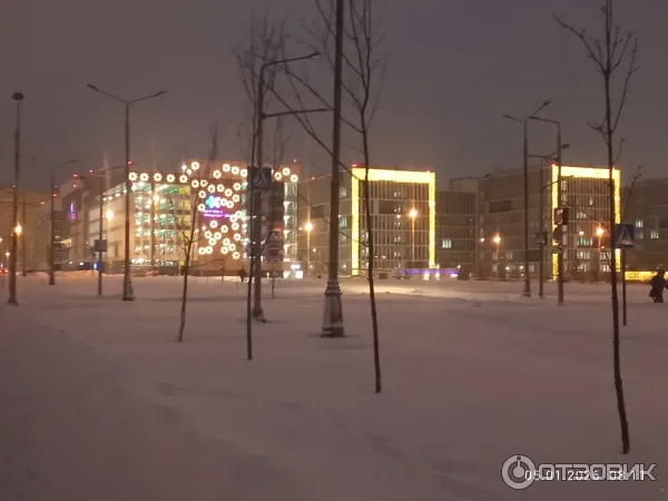 Центр Коммунарка