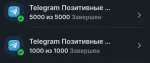 Twiboost.com - сайт раскрутки в социальных сетях фото