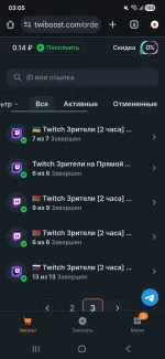 Twiboost.com - сайт раскрутки в социальных сетях фото
