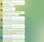 Платежная система Free Kassa фото
