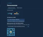 Платежная система Free Kassa фото