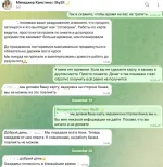 Зарубежные карты SkyZit фото