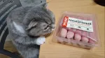 Сосиски Ремит "Молочные" фото