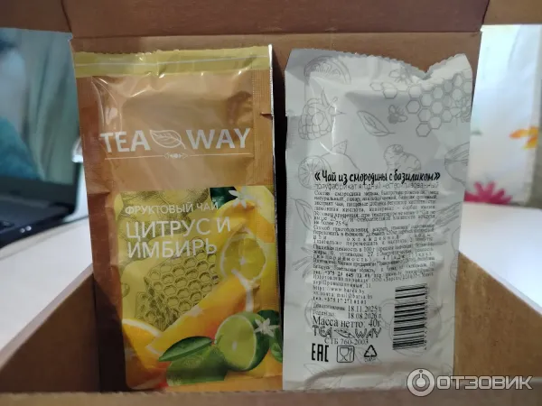 Отзыв о Набор полуфабрикатов чайных и плодовых нестерилизованных Tea ...