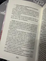 Книга "Дневник Бриджит Джонс" - Филдинг Хелен фото