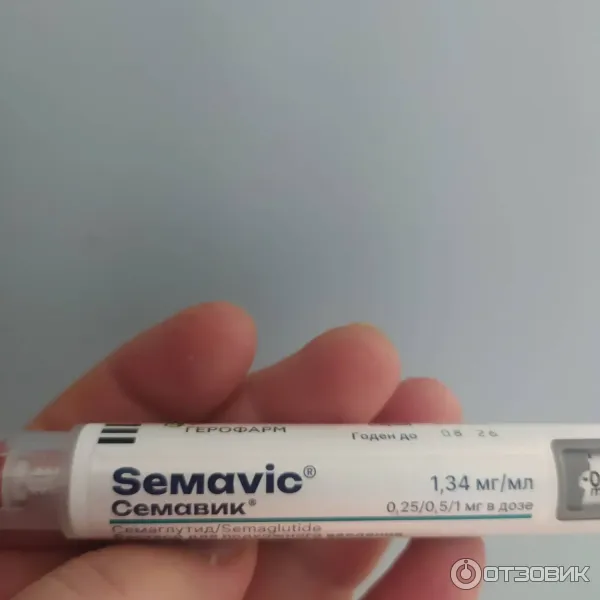 Semavic Inj Отзыв о Семавик | Лекарство, которое критикуют, но которое становится ...